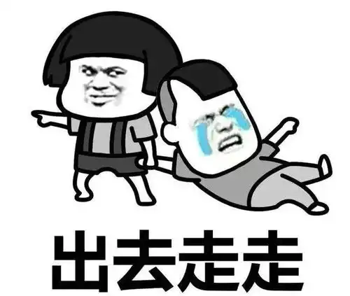  看过这条推文,妈妈再也不用担心我暑期没事干了