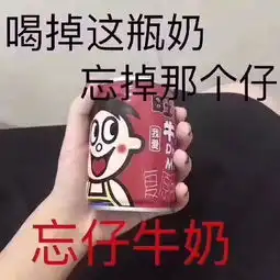  一说到辨别绿茶,男生就集体瞎了