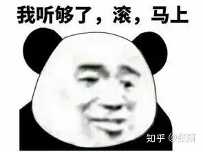  小狗钱钱读后总结我要暴富