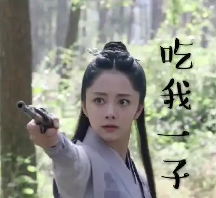  锦衣之下超全表情包来啦霸道总裁陆总,墨镜一戴,谁都不爱