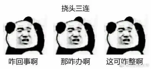  有什么特别有用的租房攻略或技巧