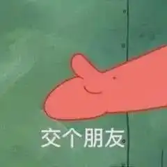  开学好物分享很难不心动