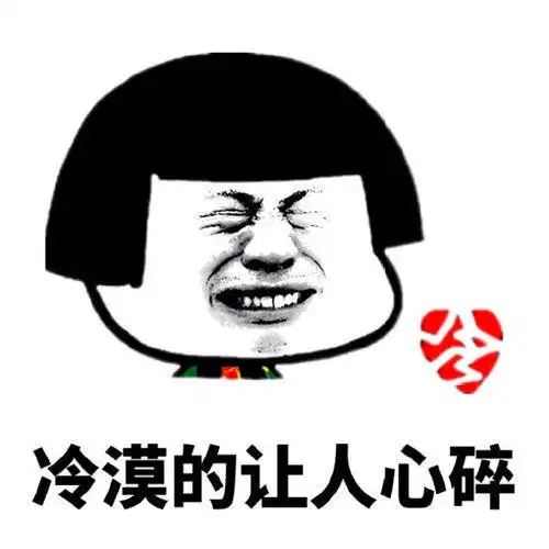  开心笑话表妹很胖,有点遗传她爸,今天她爸带她去学校报名