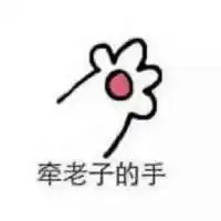  微信头像要可爱一点的特别是那种小宝宝的微信头像图片大全