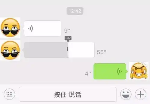  马化腾出面摆平腾讯立知抄袭案阿里巴巴将收购蚂蚁金服33股权贾跃亭2018年底前交付首辆ff91