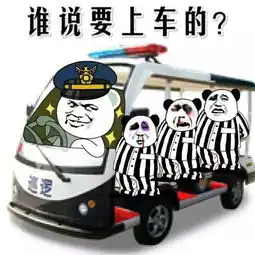  别再说那不勒斯脏乱差啦小心市长告你诽谤