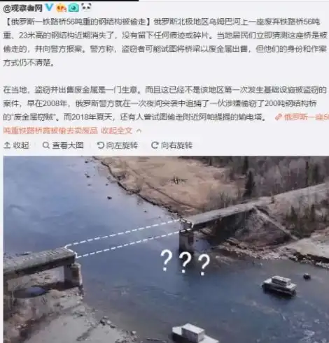  开心一刻被父母逼着相亲,先到了饭店,女孩姗姗来迟