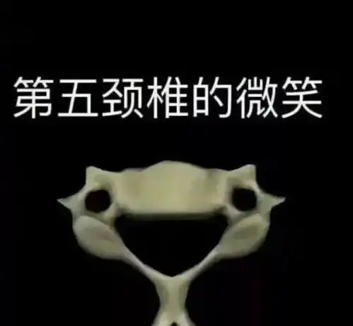  医学生不想和你谈恋爱.....