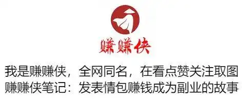 qq表情包图片日军沙雕