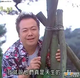  防挂科喷雾全过喷雾表情包图片留给我的时间不多了表情包下载乐游网游戏下载