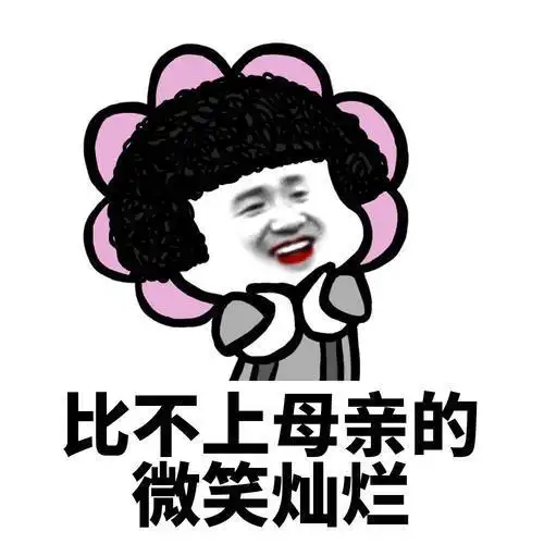  开心笑话身为教练的爸爸教儿子散打