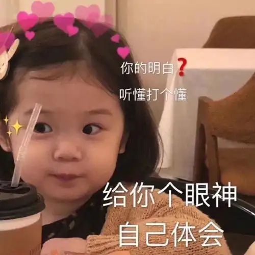  阿道夫洗发水好用吗为什么阿道夫卖得那么火