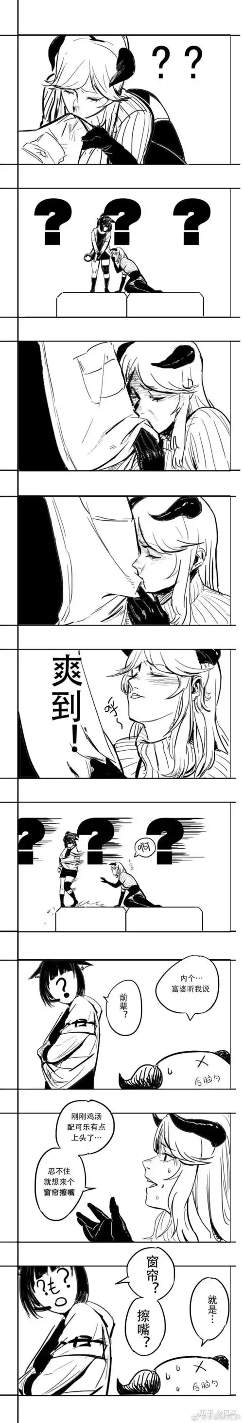  明日方舟有哪些好看的同人图