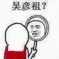  玩转黄金周用不一样的自拍刷爆朋友圈
