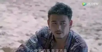  最近,男神们都在玩儿什么