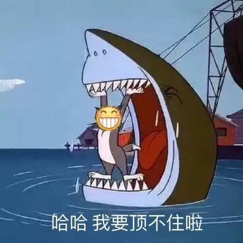  10.当一个好皇帝