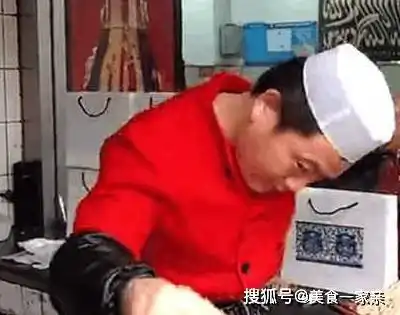  好吃的肉夹馍千篇一律,有趣的灵魂万里挑一,师傅你这手得多保重