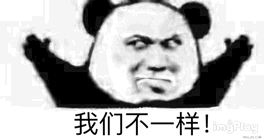  巩义,今年春节我只是来看看传说中的你,没..