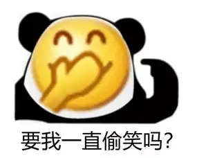  羡慕金堂在全省受到表扬,整个成都只有两个区市县