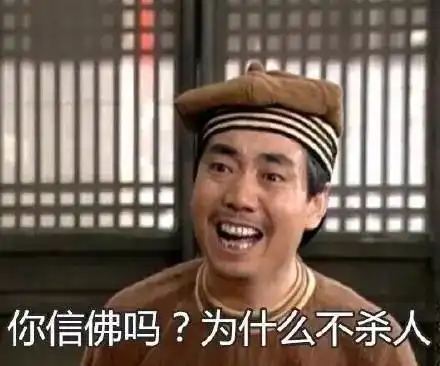 4.9起丨追捕刺杀还是引爆呢