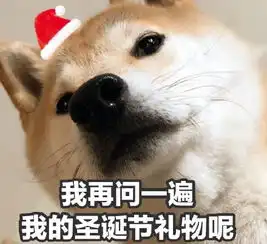  再问自杀表情包再问自杀微信表情包再问自杀qq表情包发表情fabiaoqing.com