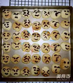 qq表情饼干的做法
