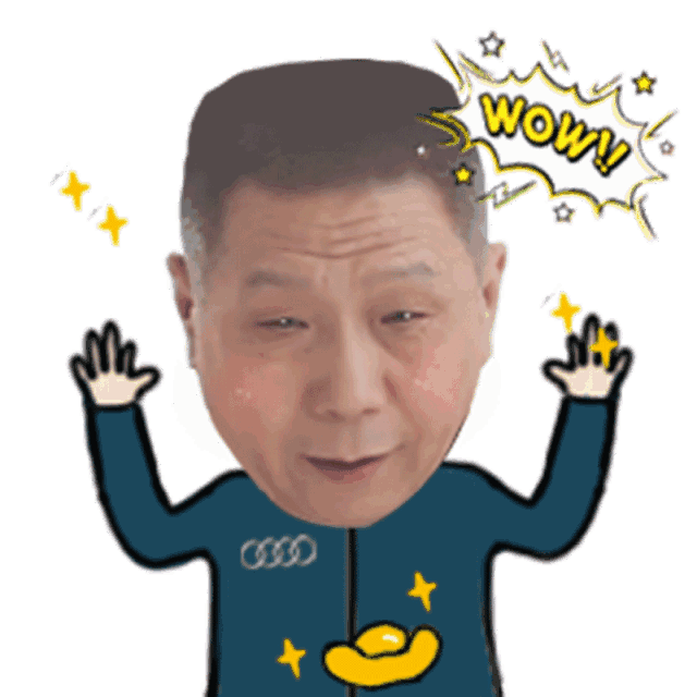  您有一批新年表情包已到货,速来领取