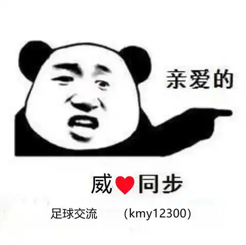 7.13竞彩二串一推荐108卡塔尔vs巴拿马,109圣保罗vs竞技