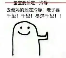  如何评论易烊千玺在nylonchina的表现