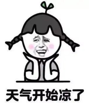  搞笑段子去女友家见父母,饭桌上聊起了篮球,我说我喜欢打篮球