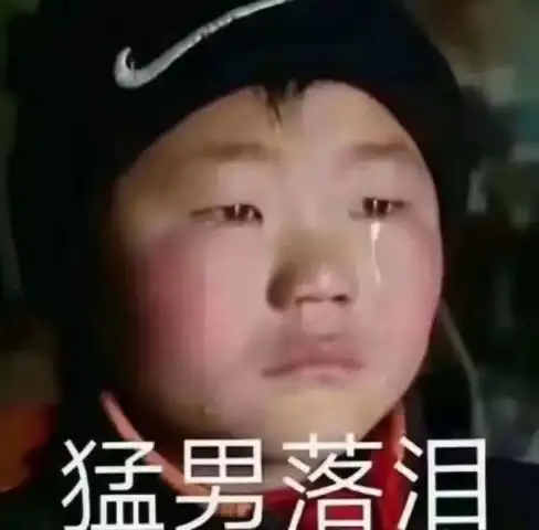  本想发个段子的,看了这个我却看哭了