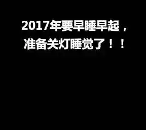  几天后你的朋友圈,将会是这样的