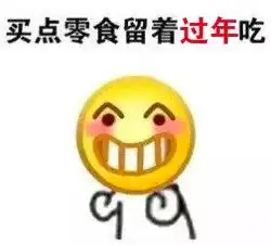  因为这条朋友圈,陌生网友救回了他的一条命,原因是和女友...