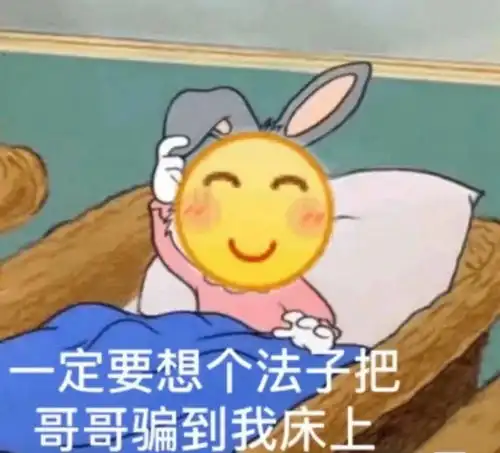  有些人脸蛋儿长得清清纯纯