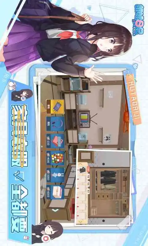 胡桃日记表情包少女menhera下载