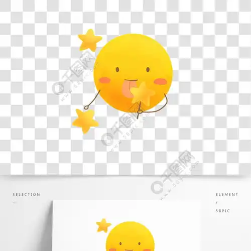  表情日月星辰之手绘可爱吃星星糖太阳表情元素模板免费下载psd格式...表情