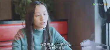  许晴徐静蕾杨幂杨紫,充满飒气的北京大妞还有她