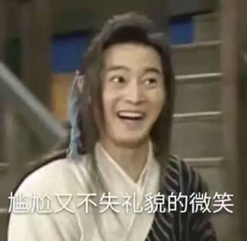  i巫哲i撒野勿入,是混子吗是混子吧