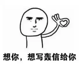  福利篇七夕不跟cp较劲跟红包较劲
