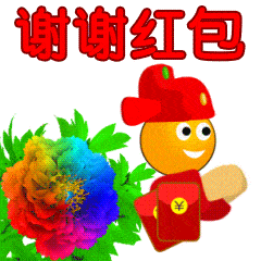  不用打字就可以聊天的图片