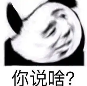  1007注意有风有雨有沙尘