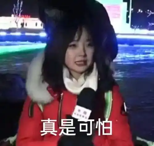  离过婚的女人就是脏