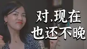 在qq上使用高清大会员表情包