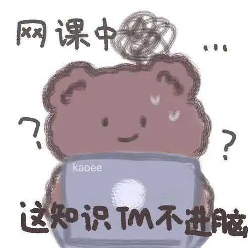 可爱表情包小白熊表情包