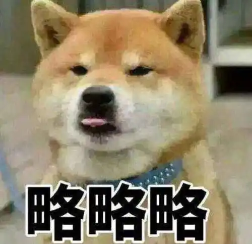  现在的明星就是太金贵了,才出现了这么群玩意儿,...