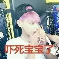  移民局你逗我玩呢会计名额乌龙事件究竟怎么回事