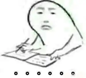 刮痧师傅表情包搞笑无语