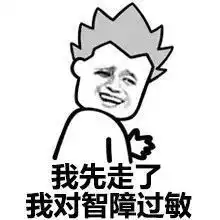  岛国医生抢救病人时终于不用亲自手撕胸毛了
