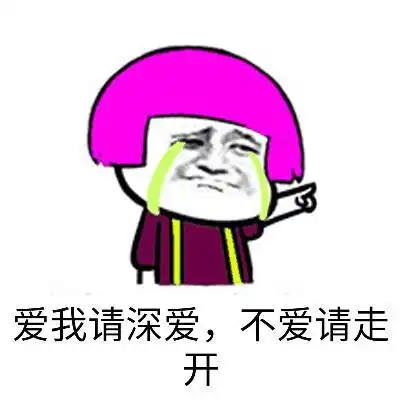  幽默笑话天黑了丈夫还没回来,妻子一遍遍打电话