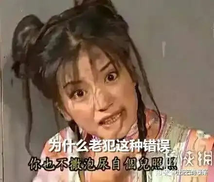  颜值与美味兼具的香辣蛙,做法竟然如此简单